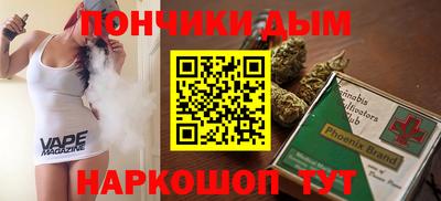 трава Краснокаменск