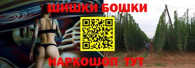 трава Краснокаменск