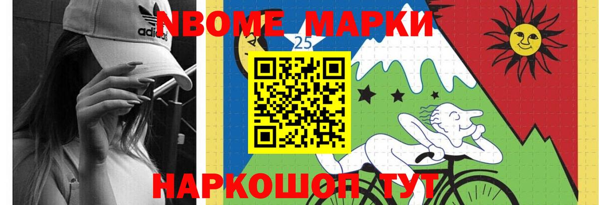 Зеленокумск  LSD-25 экстази кислота  Вход с VPN  Лсд 25 экстази кислота 